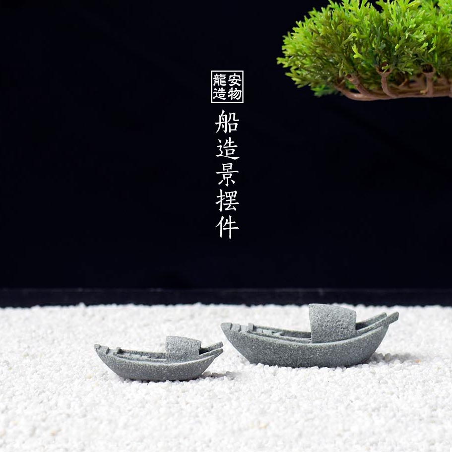 Simulasi Perahu Tangki Ikan Ta - Bonsai Garden Art ulasan dan harga